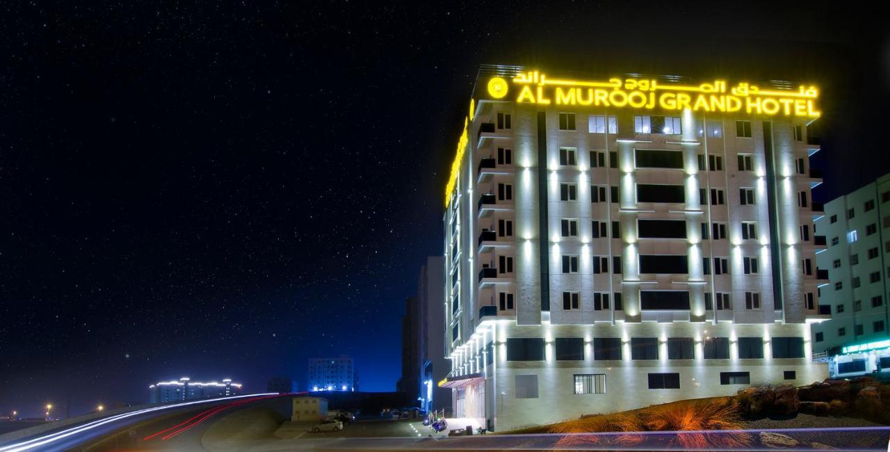 Al Murooj Grand Hotel Muscat Eksteriør bilde